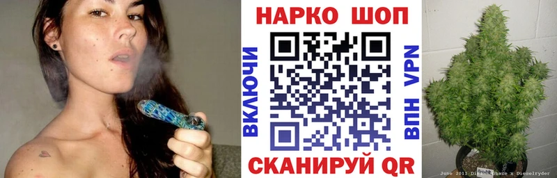 Купить Бошки Шишки  Альфа ПВП  LSD-25  Меф мяу мяу  Гашиш  Тбилисская