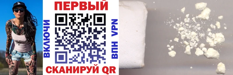 Купить закладки  Тбилисская  АМФЕТАМИН Premium 