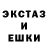 Cocaine VHQ Ukrainian Workshop