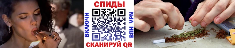 БУТИРАТ 1.4BDO  Купить закладки  Тбилисская 