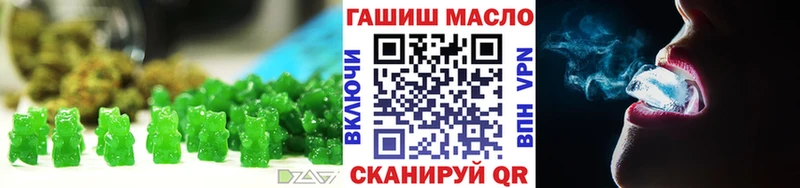 Купить где  Тбилисская  Cannafood марихуана 