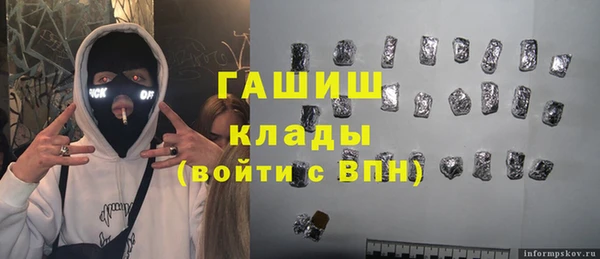 шишки Алексеевка