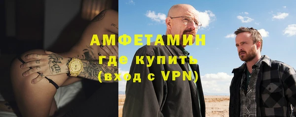 шишки Алексеевка