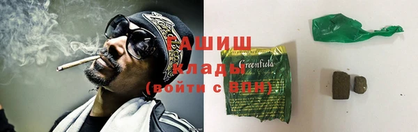 бошки Алексин