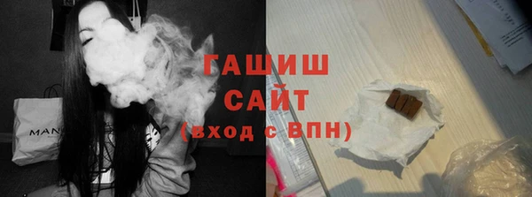 мескалин Алзамай