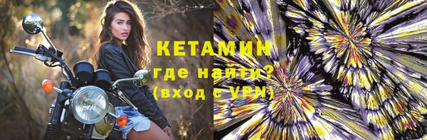 шишки Алексеевка