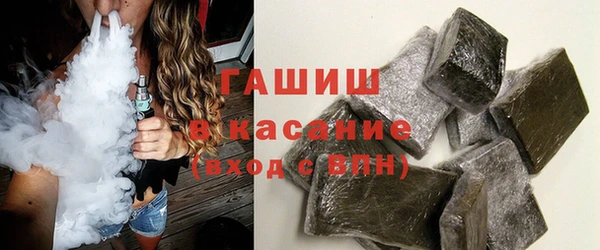 бошки Алексин