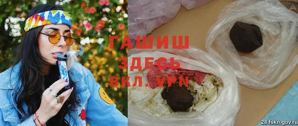 шишки Алексеевка