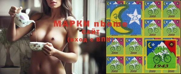 мескалин Алзамай