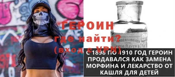 мескалин Алзамай