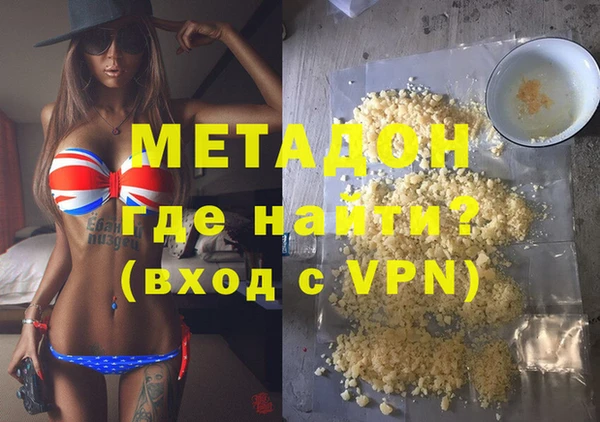 мескалин Алзамай