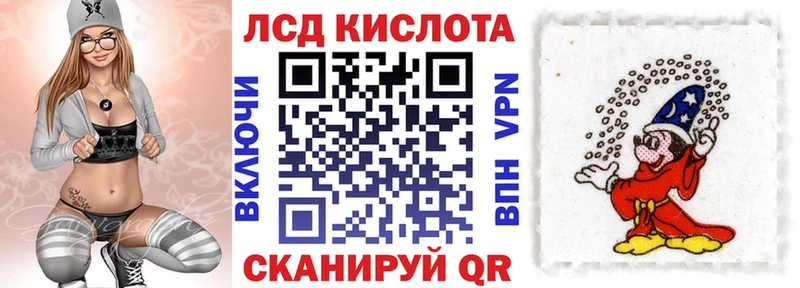 Купить закладки  Тбилисская  Марки N-bome 1,8мг 