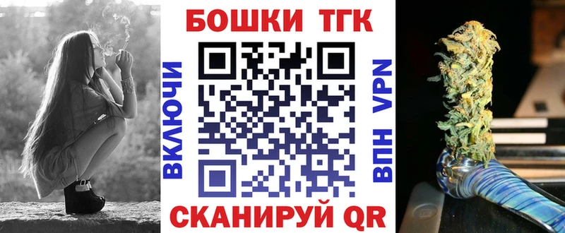 Купить  Тбилисская  Каннабис LSD WEED 